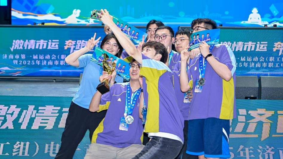 虽然萨拉赫 虽然萨拉赫