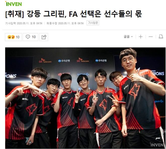 排名前列 排名前列