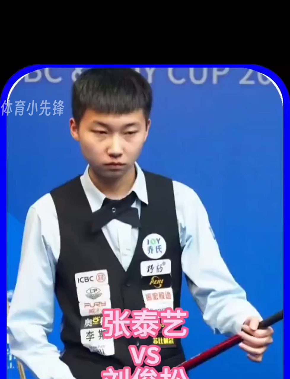 主场胜率高 主场胜率高