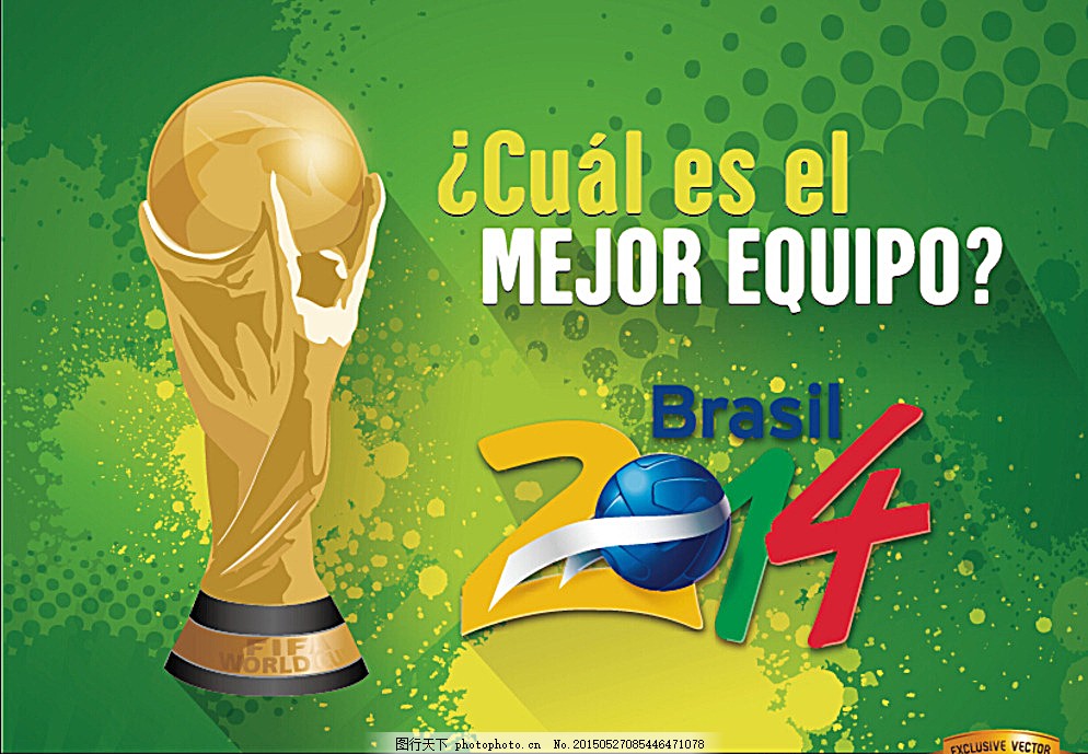 在很大程度 在很大程度