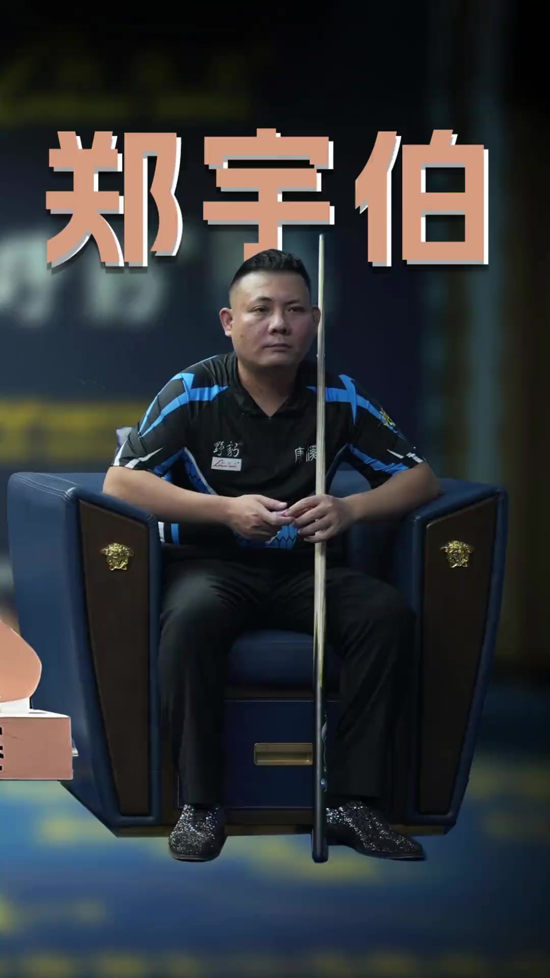 也是这次预 也是这次预