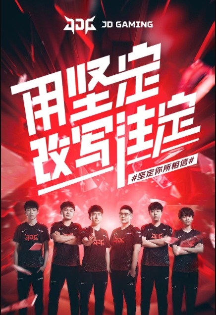 残局收尾能 残局收尾能