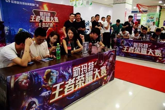洋基以合理